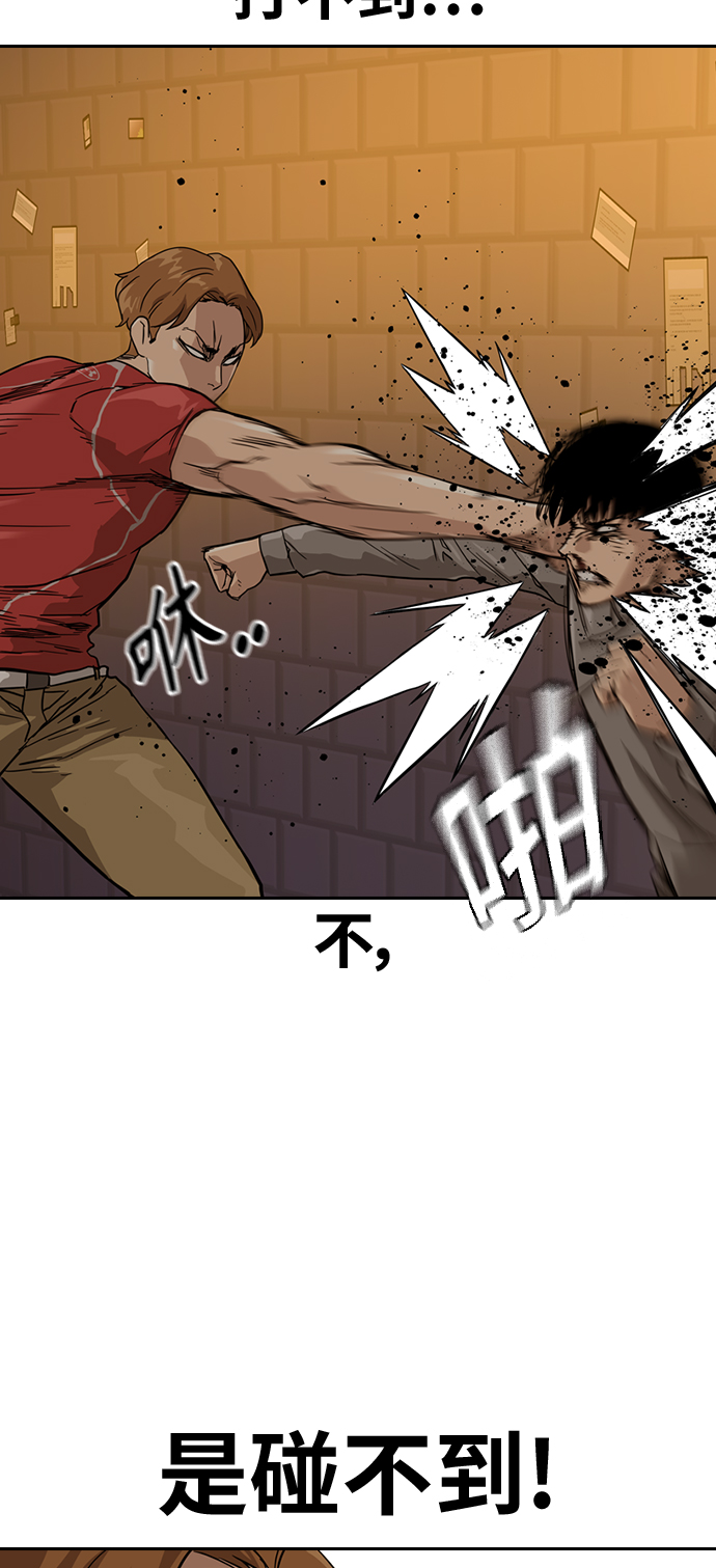 第22话13