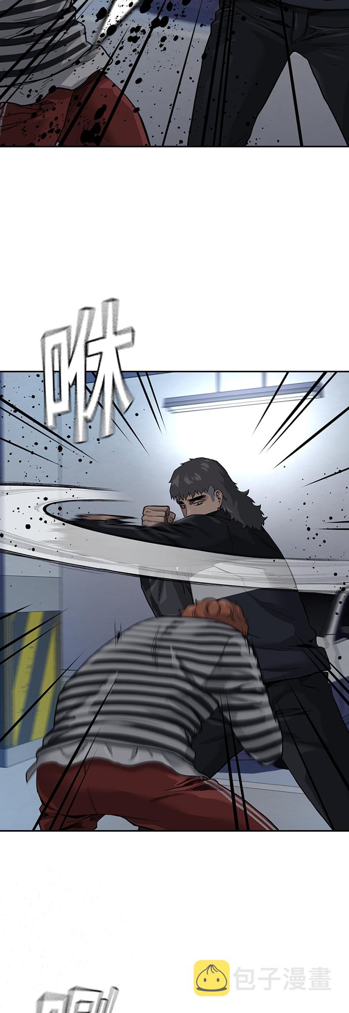 第53话3