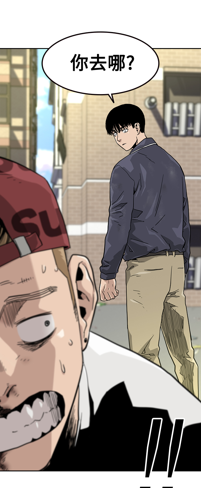 第34话18
