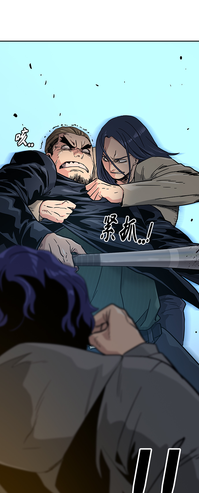 第13话58