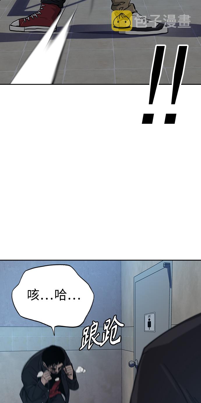 第17话38