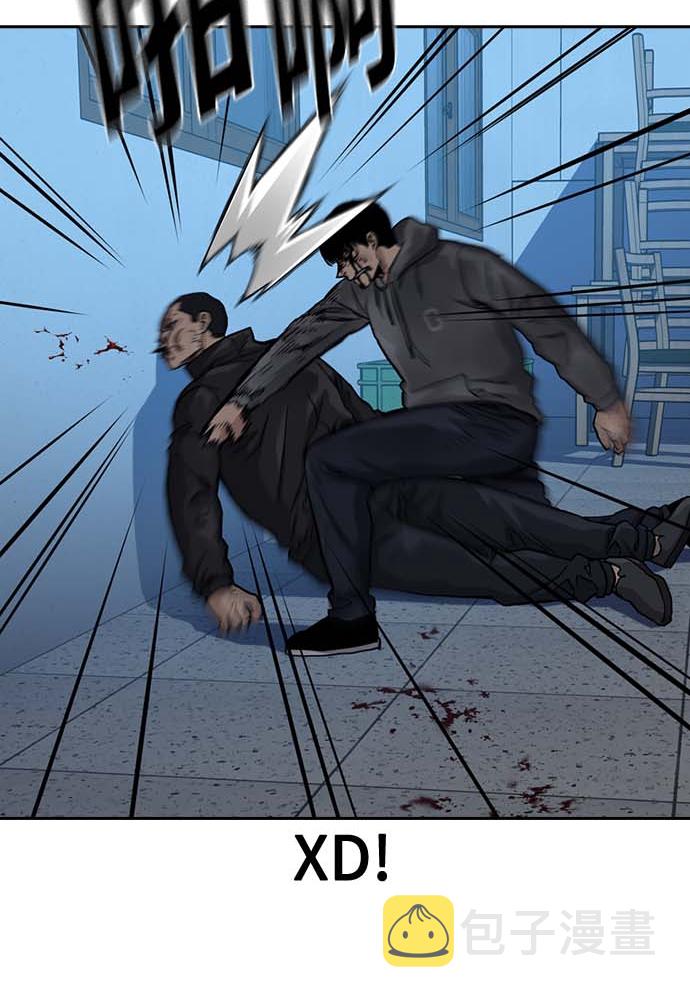 第51话62