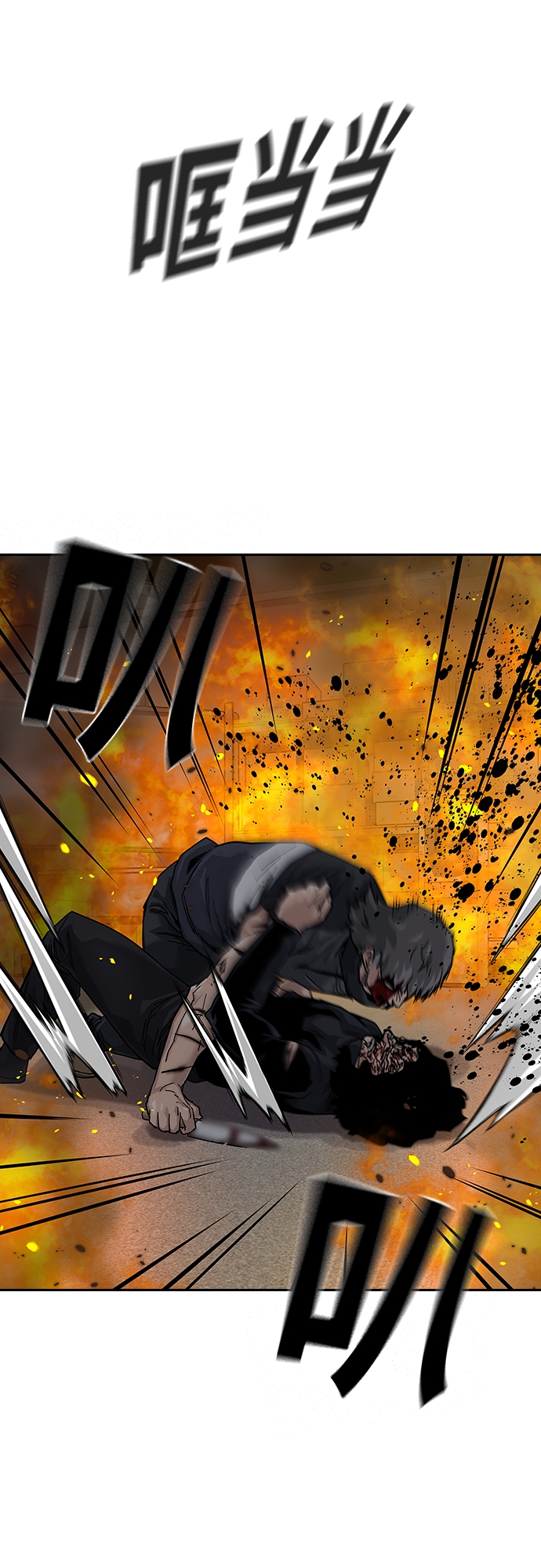 第64话48