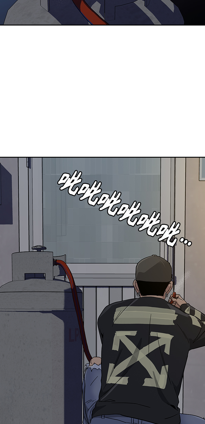 第6话61