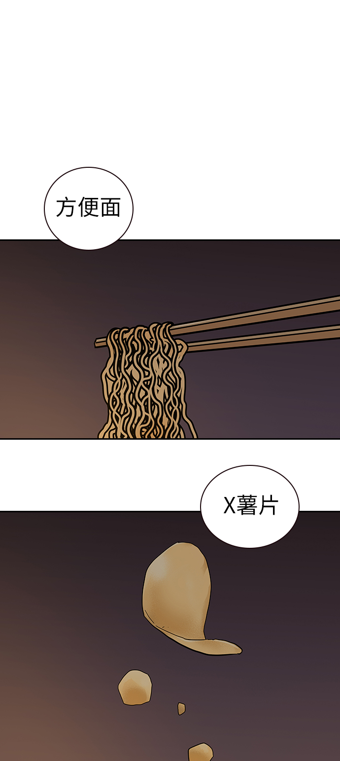 第1话135