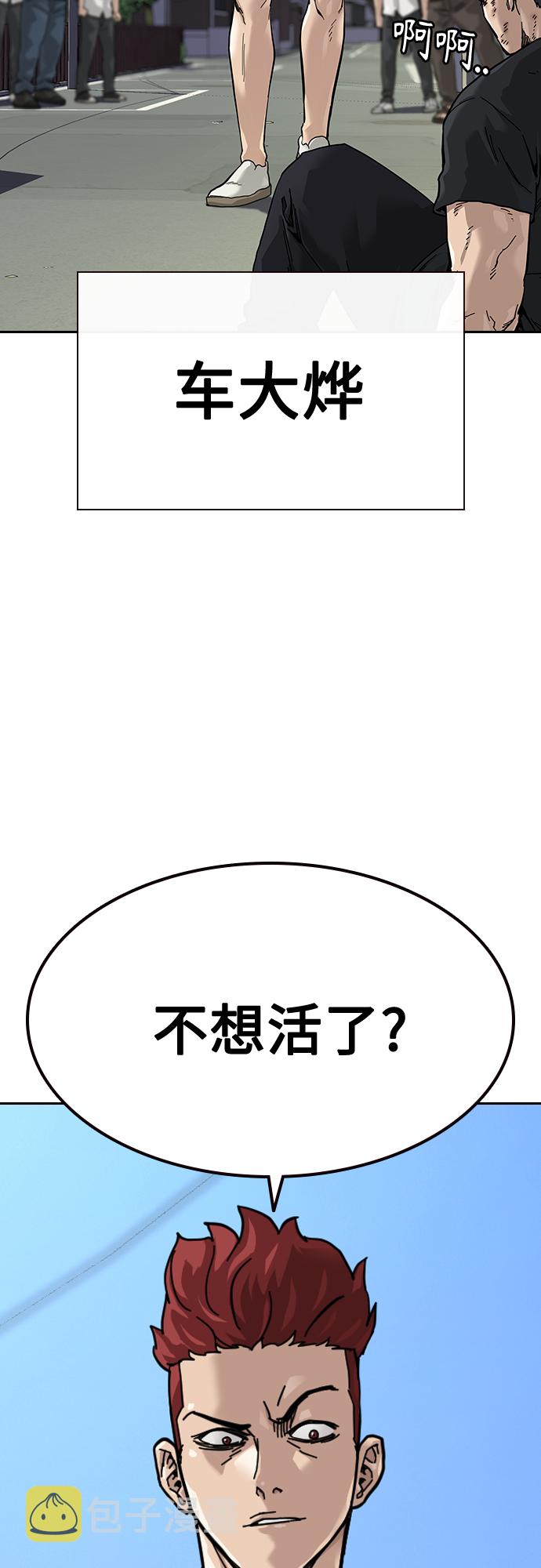 【免费】 特别篇13