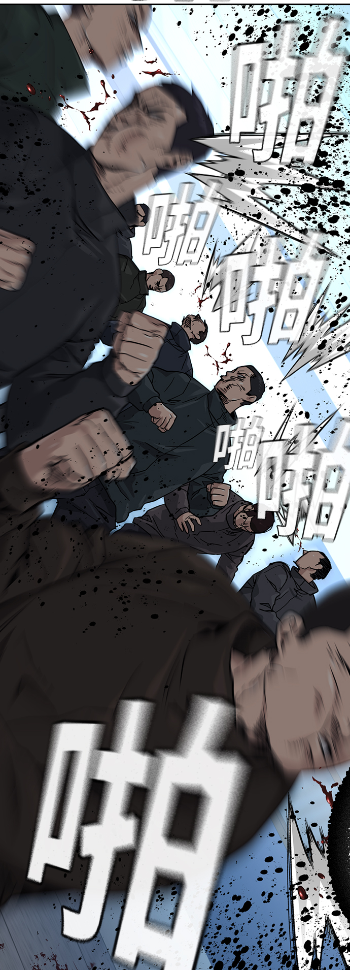 第44话68