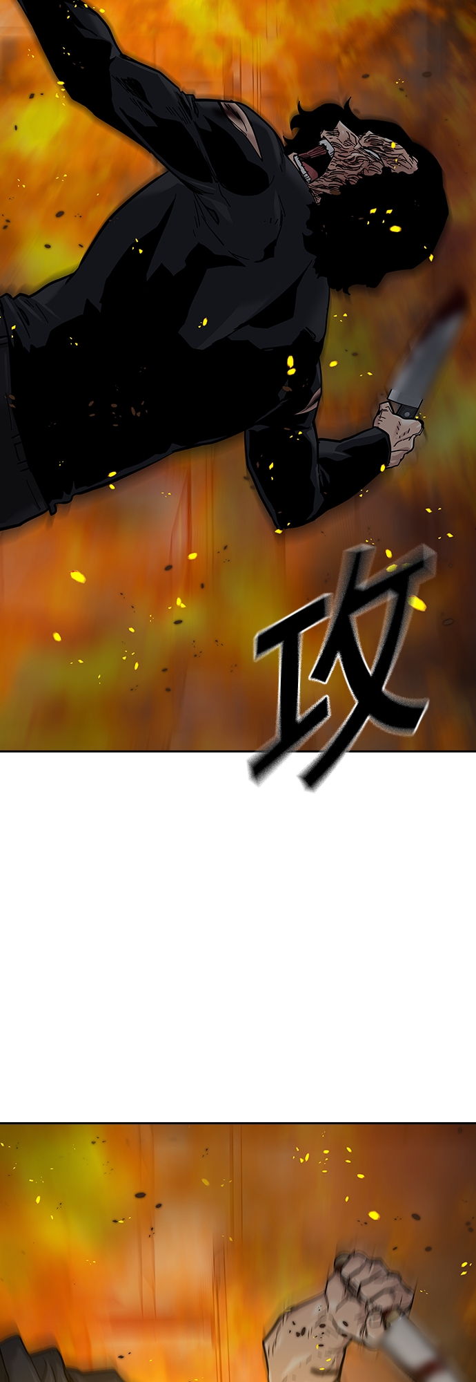 第64话72