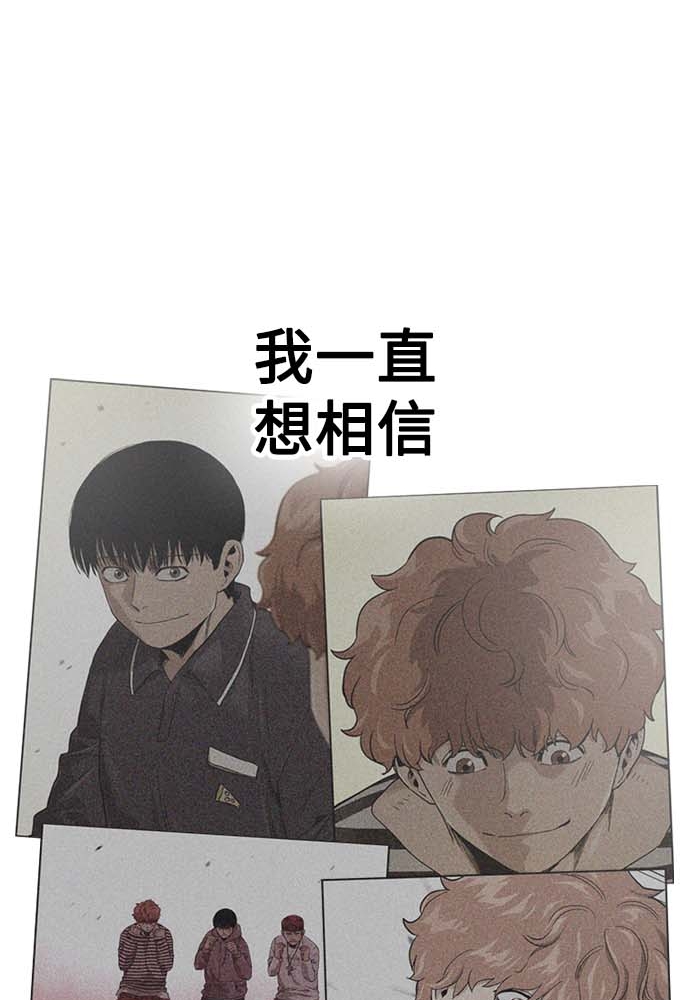 第51话150