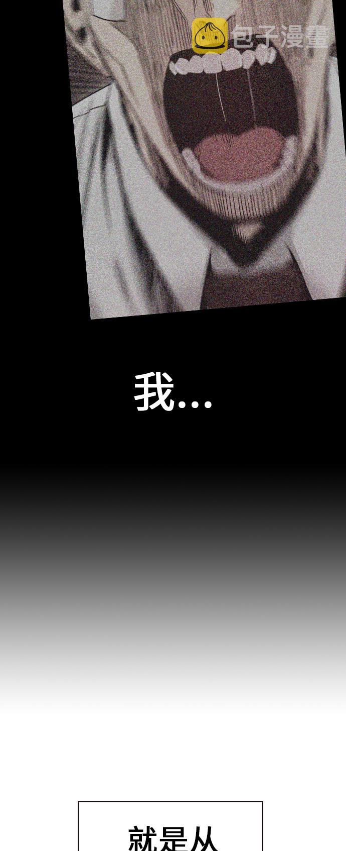第1话195