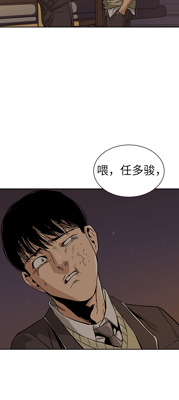 第1话140