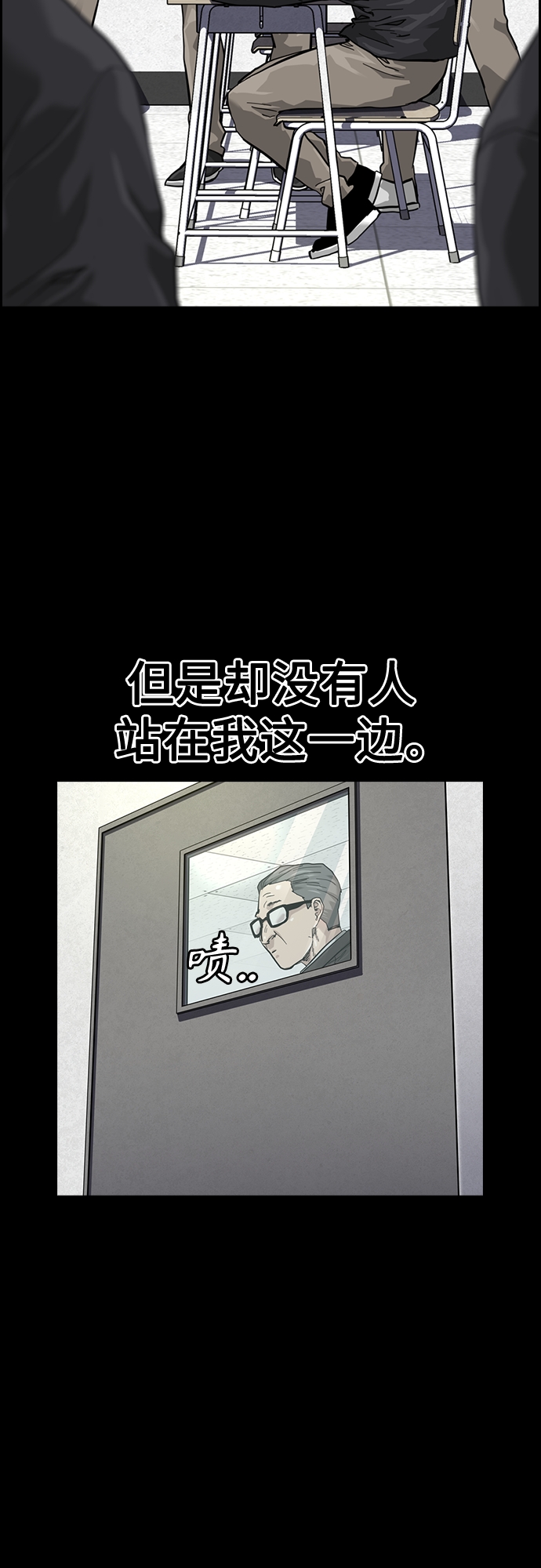第60话20