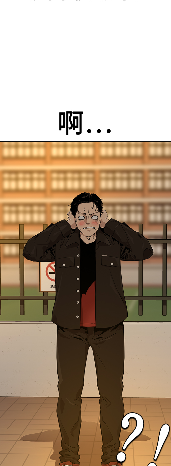 第15话59