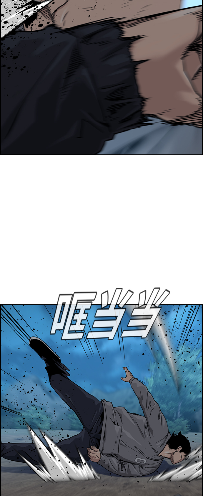 第38话55