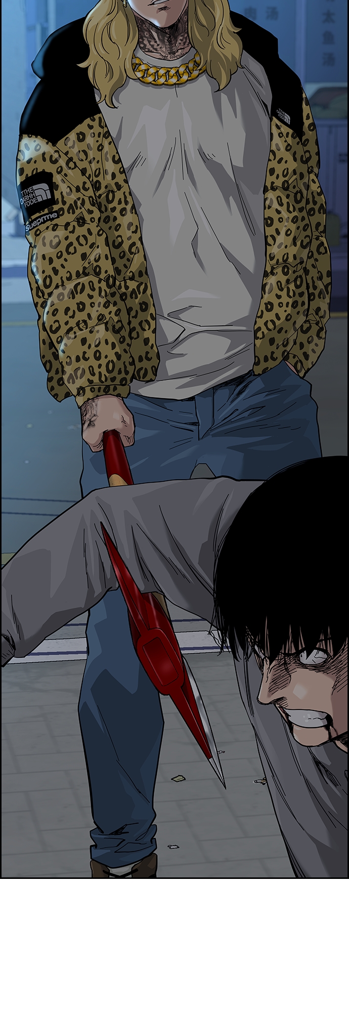 第66话11
