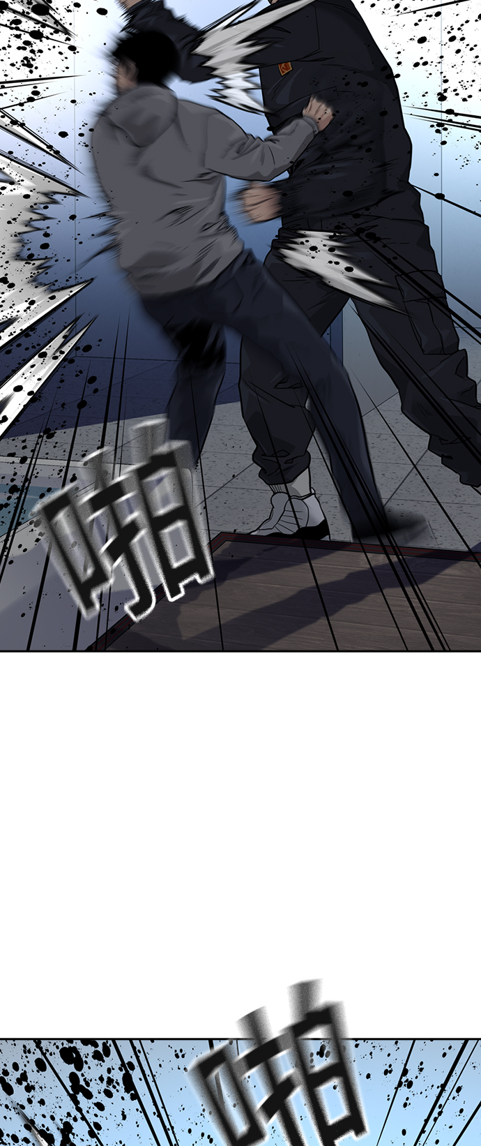 第46话60