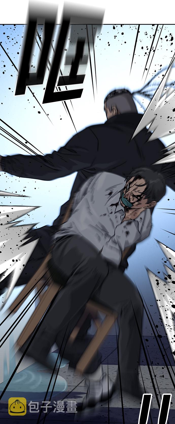 第47话78