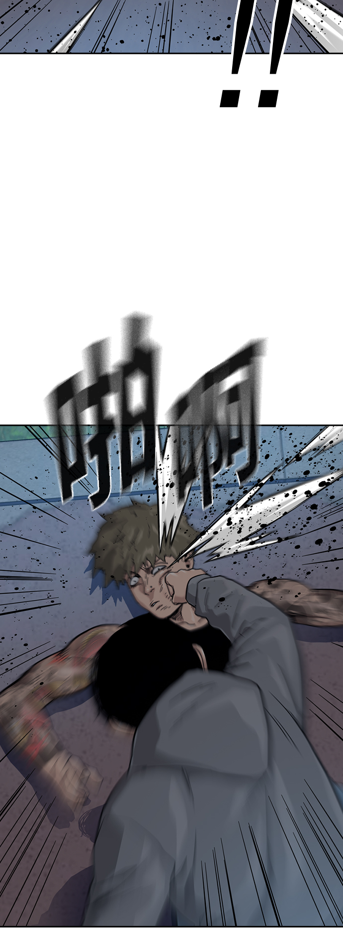 第27话42