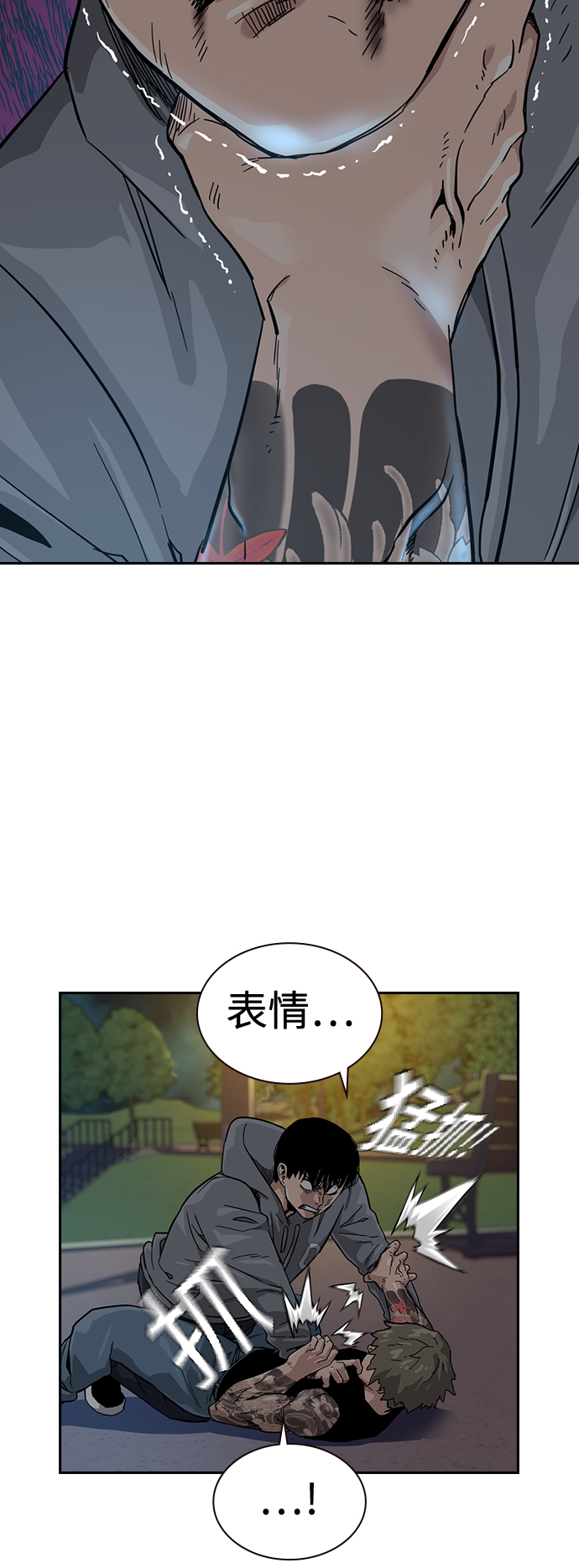 第27话55