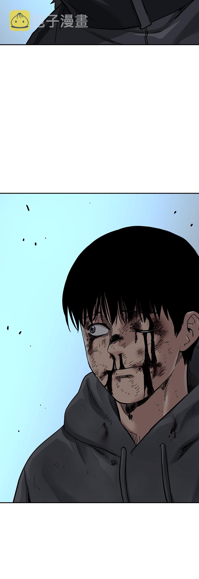 第53话60