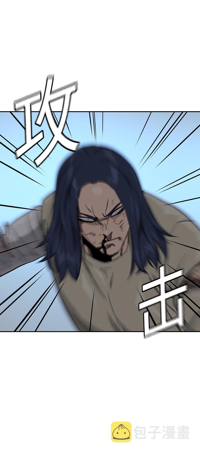 第47话30