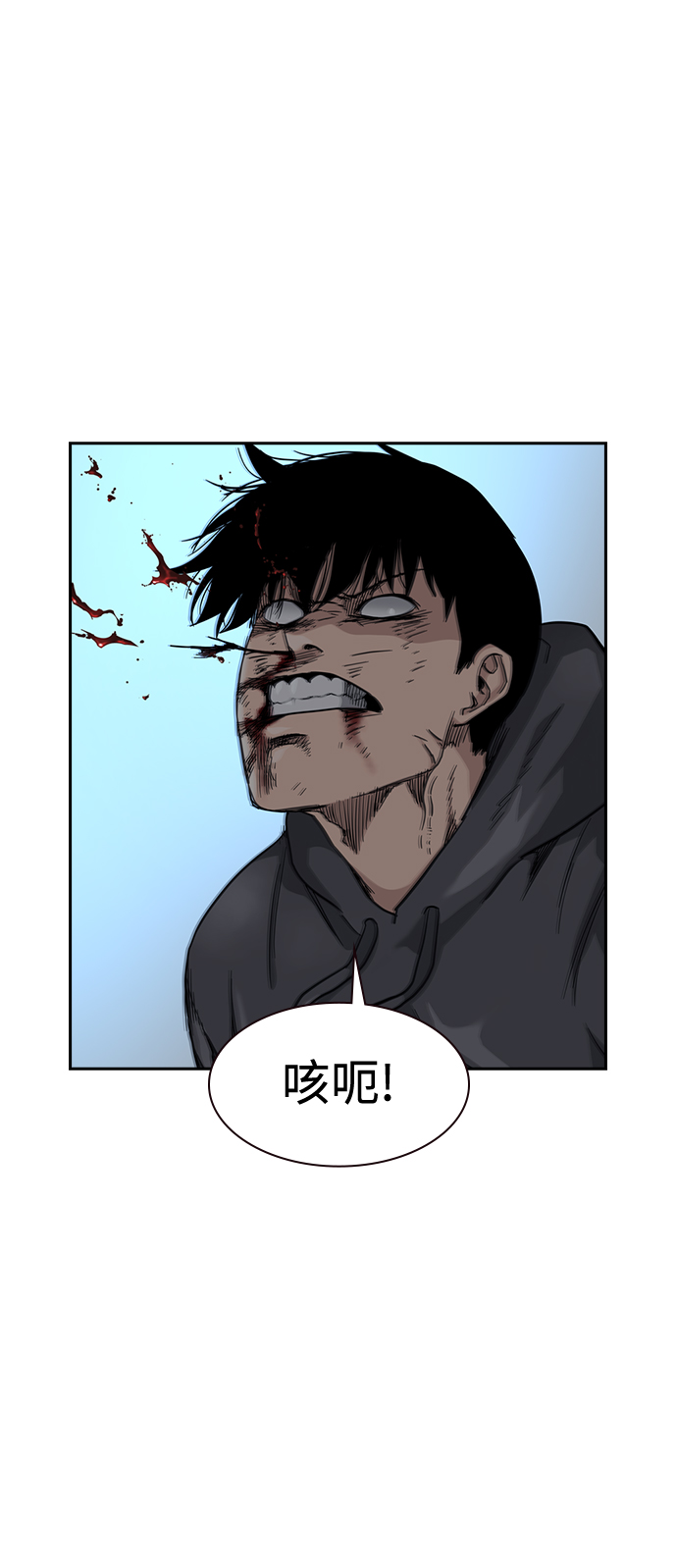 第48话56