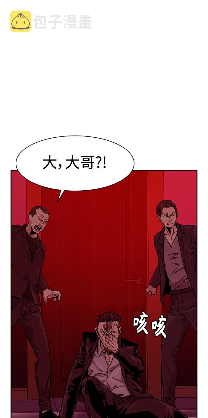 第35话81