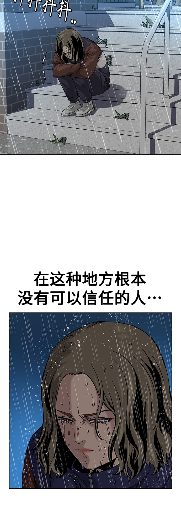【免费】 特别篇223