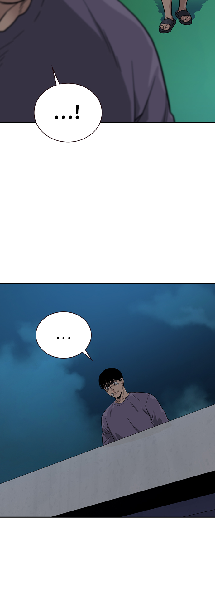 第29话51