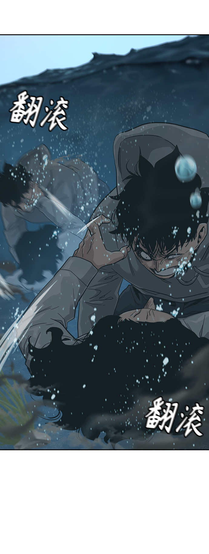 第25话72