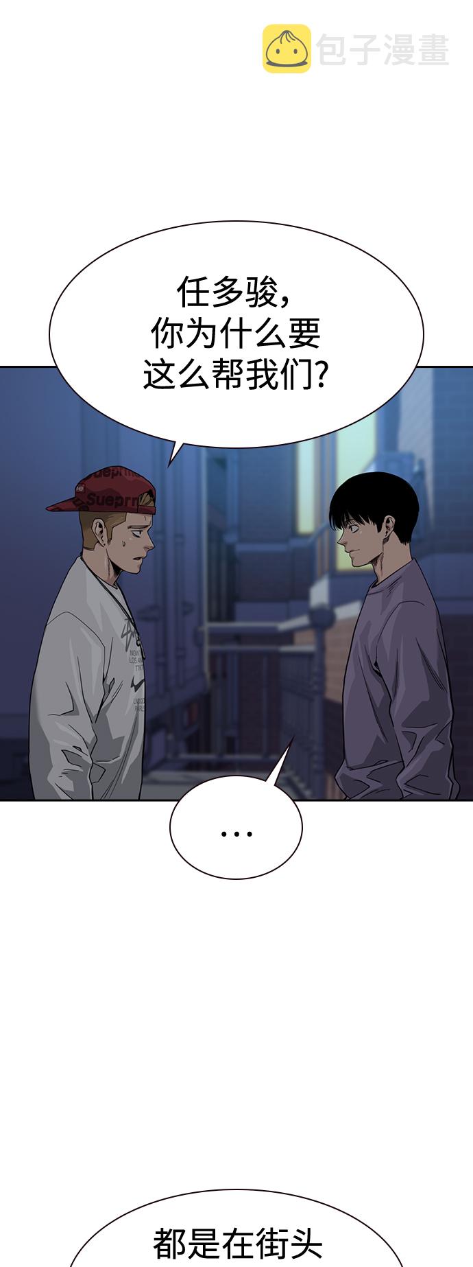 第35话25