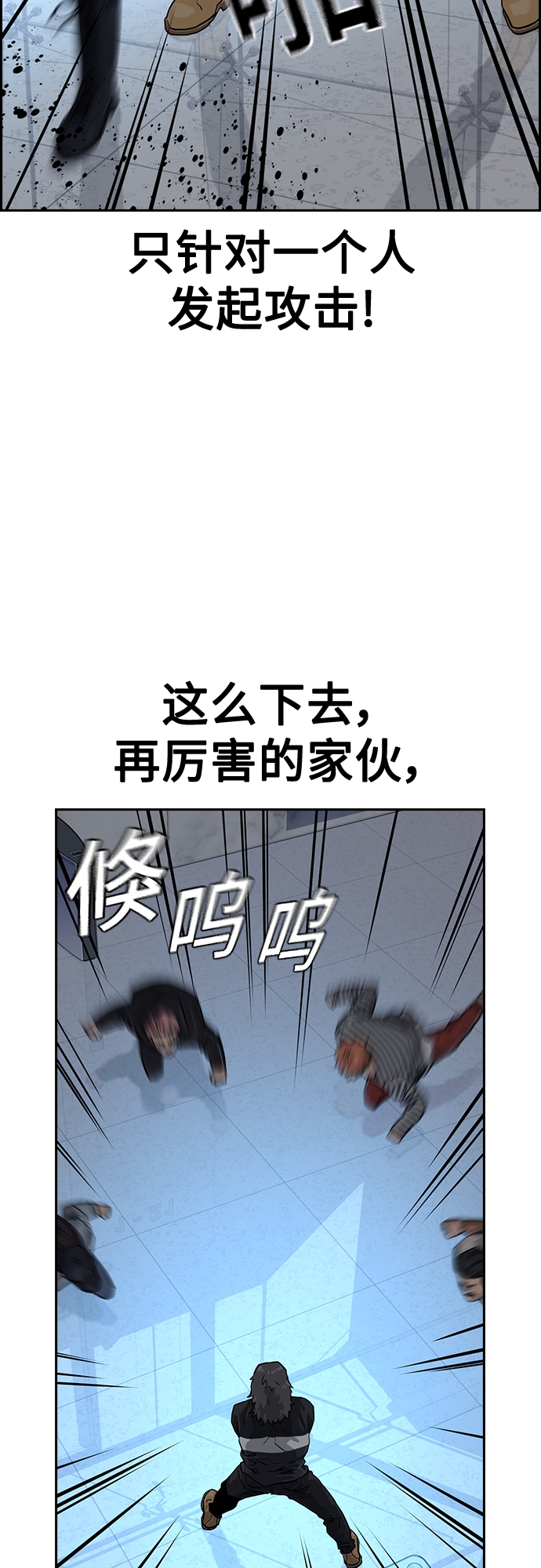第57话63