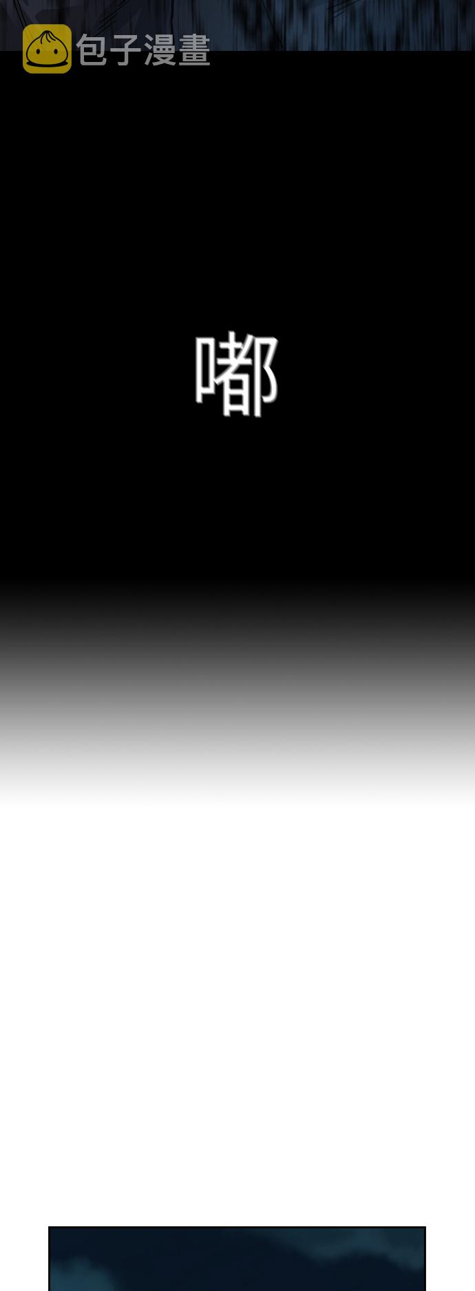 第35话34