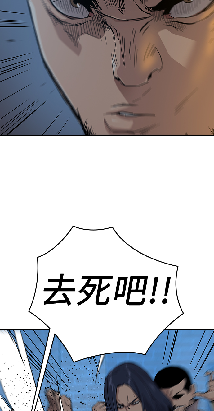 第13话19