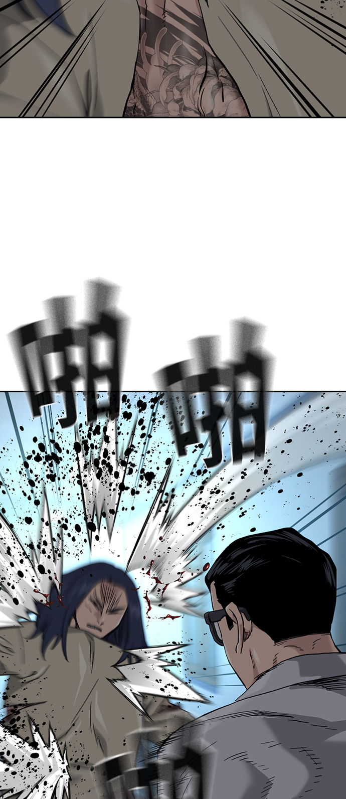 第44话30