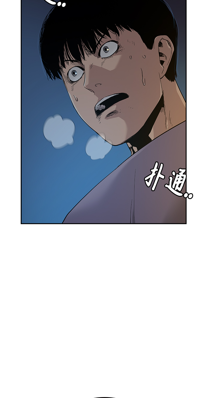 第13话25