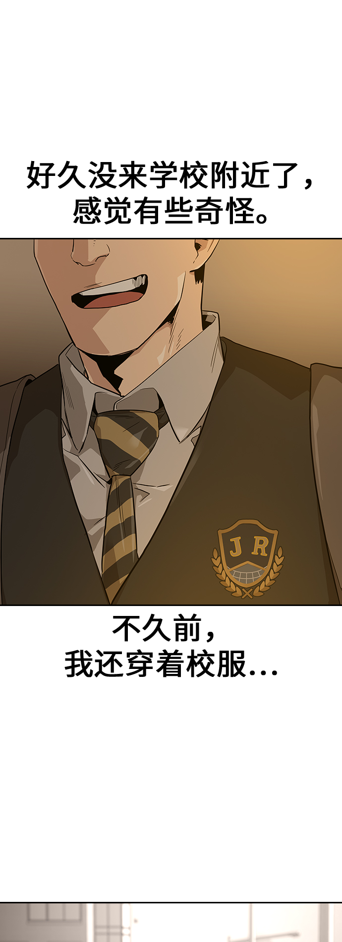 第15话65
