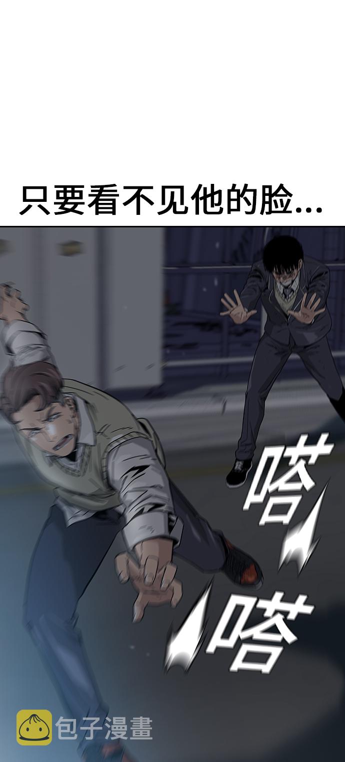 第1话177