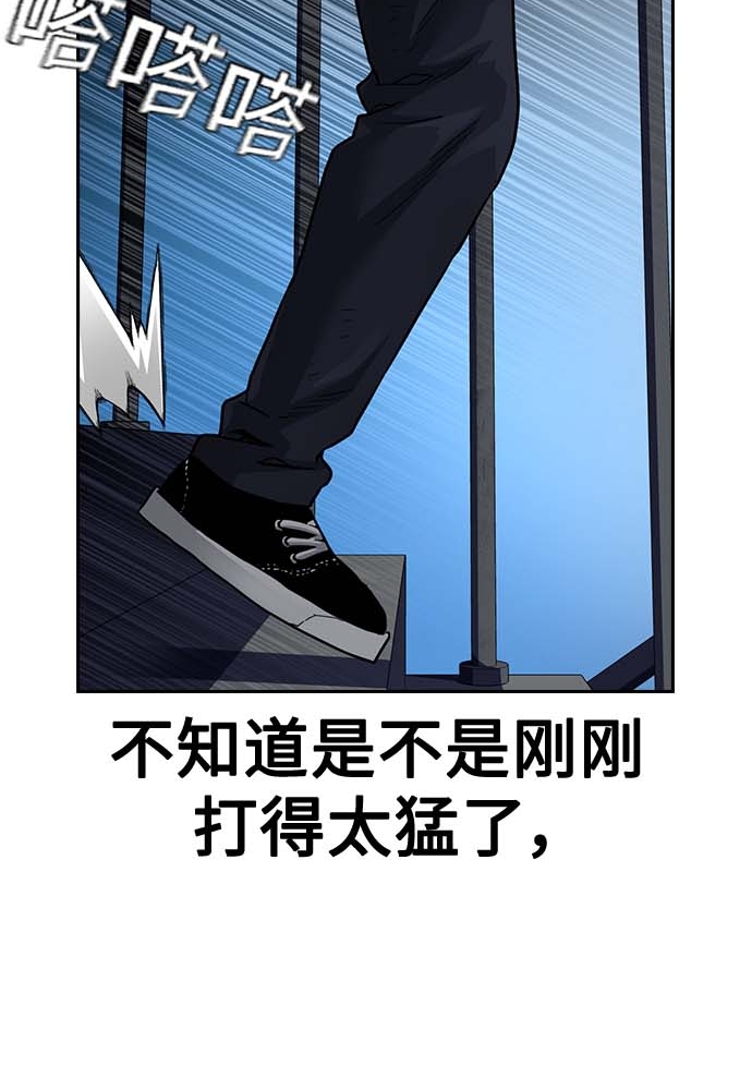 第51话65