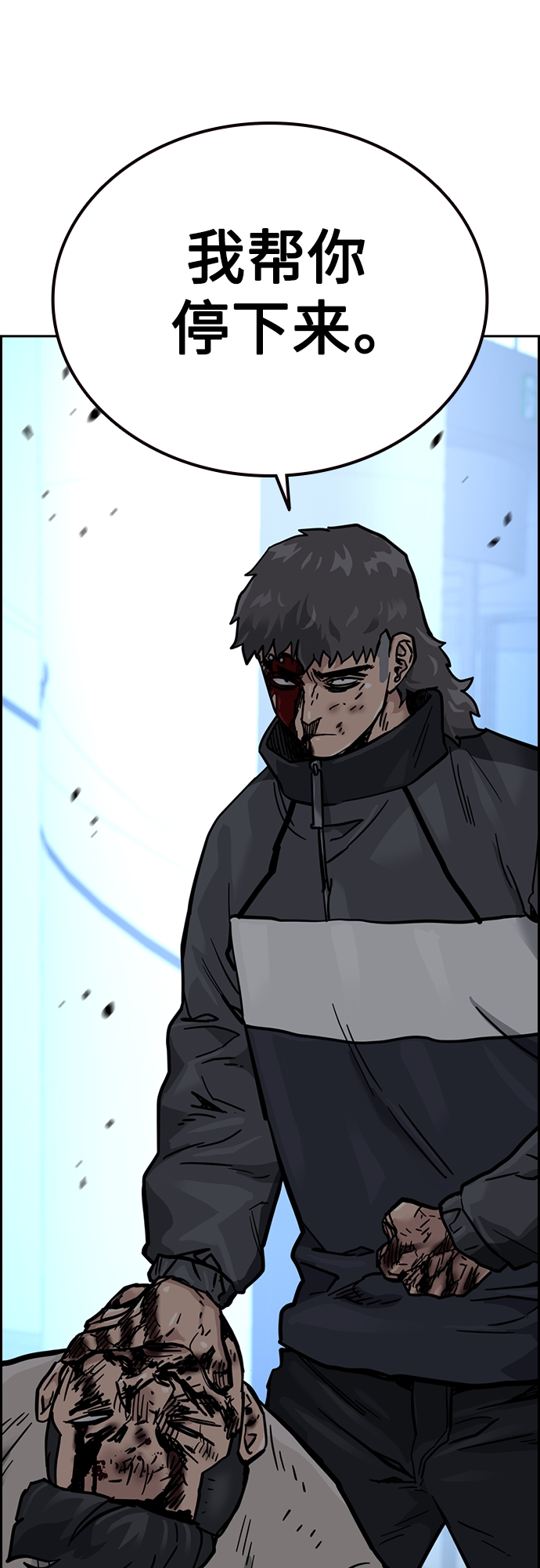 第57话74