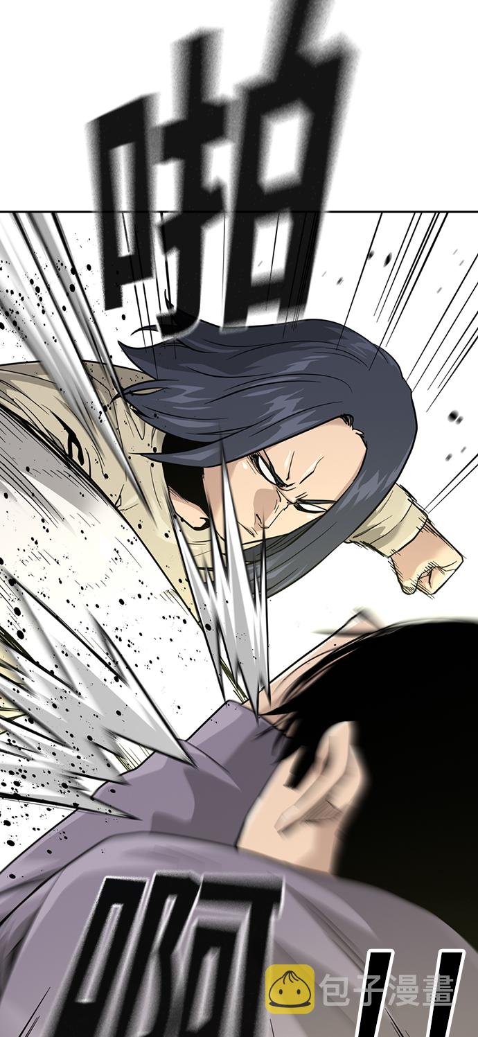 第39话74