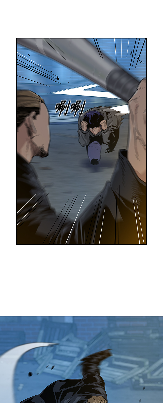 第13话48