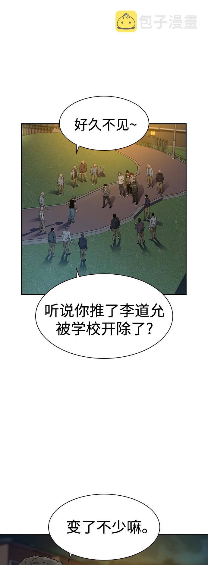 第27话1