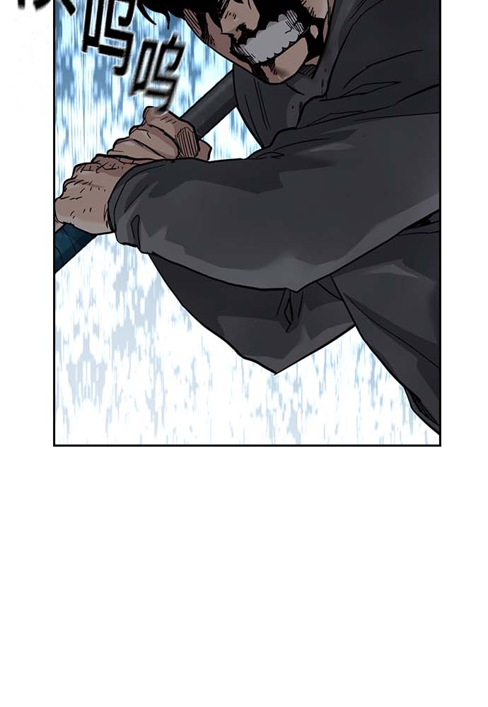 第51话1