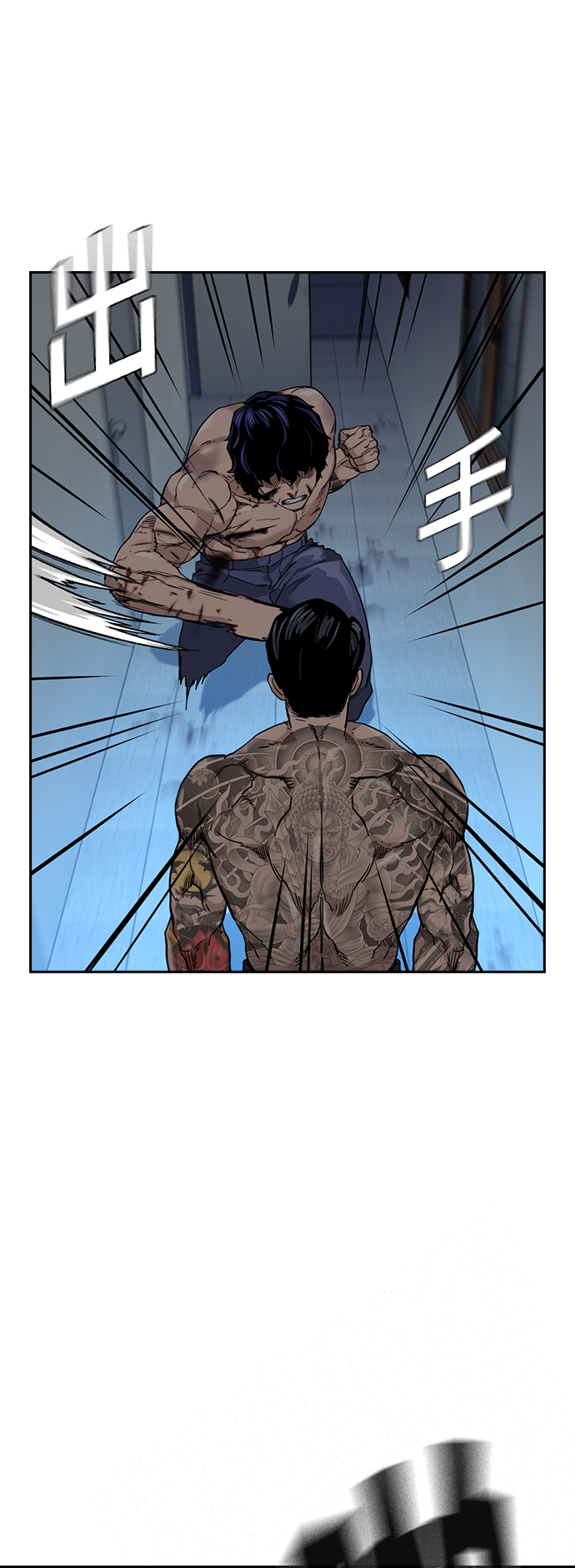 第49话68