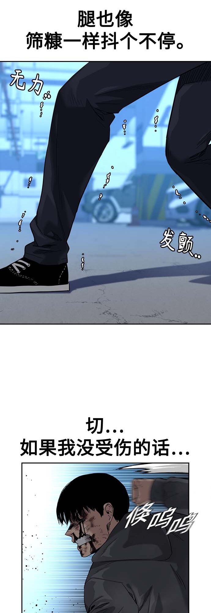 第52话25