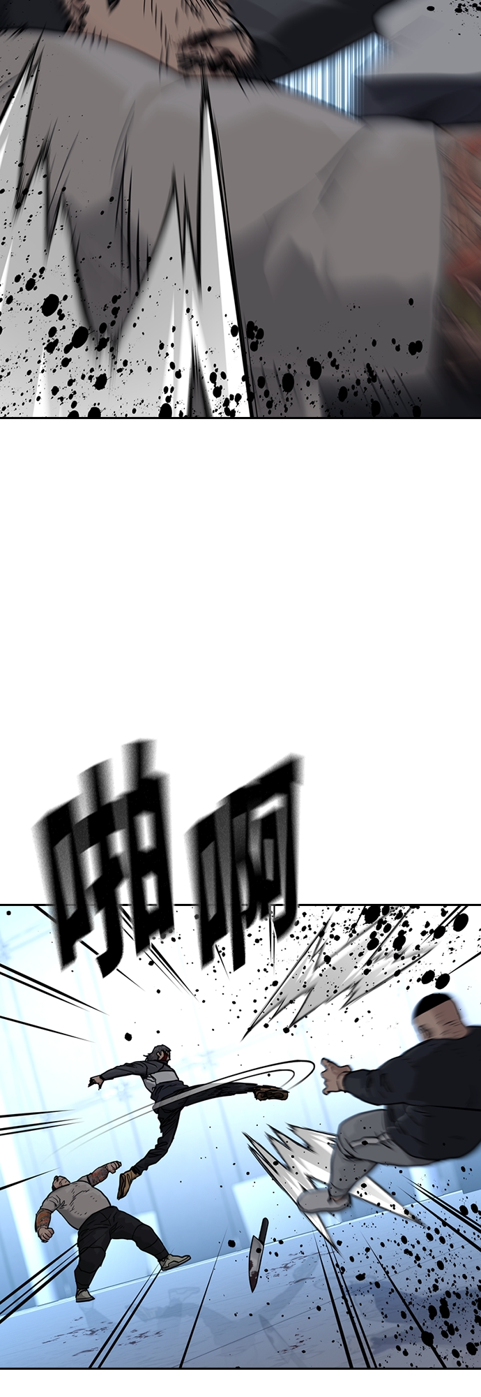 第58话69