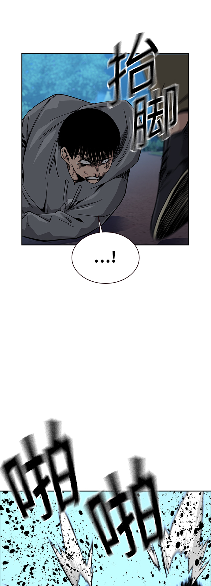 第25话49