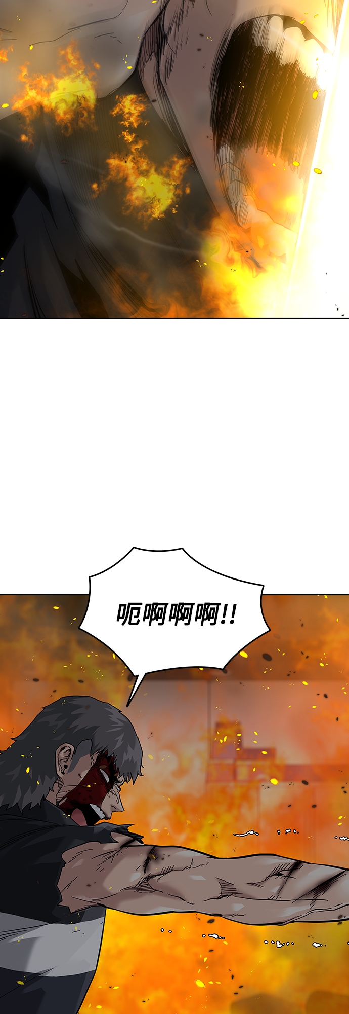 第64话11