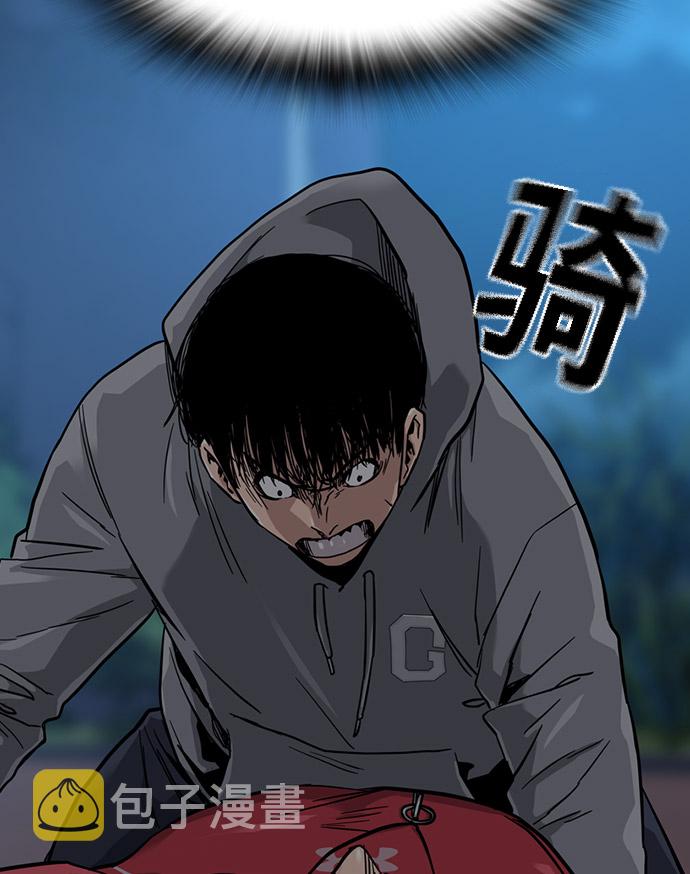 第23话82